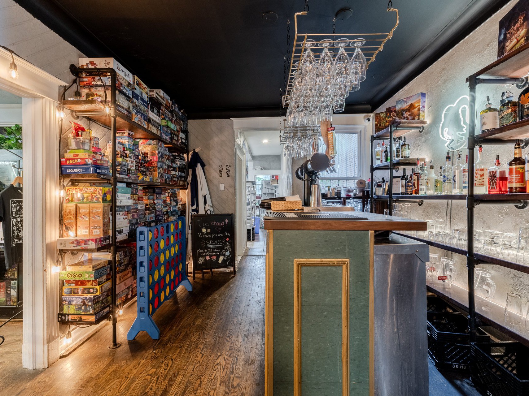 Bar