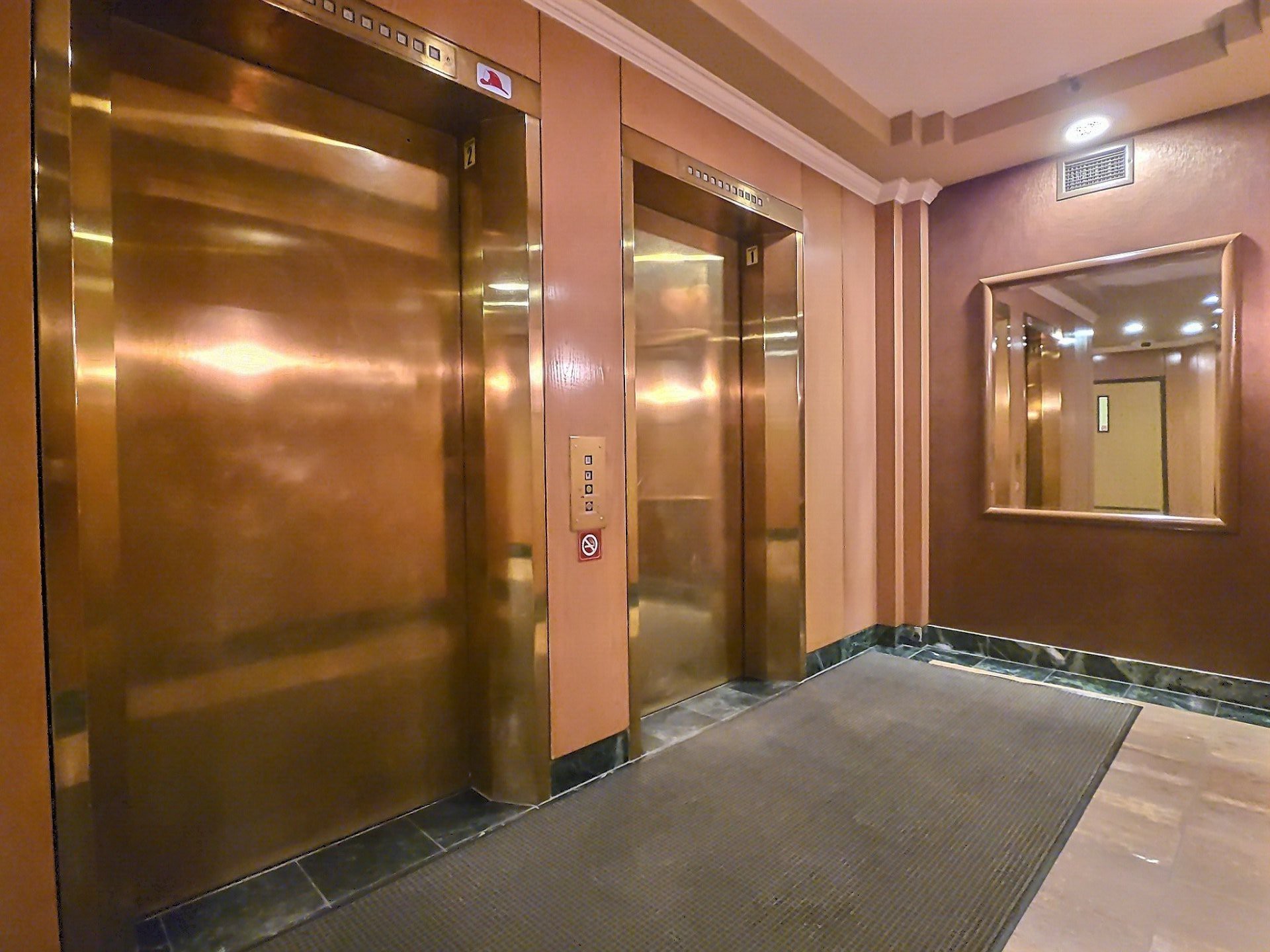 Elevator
