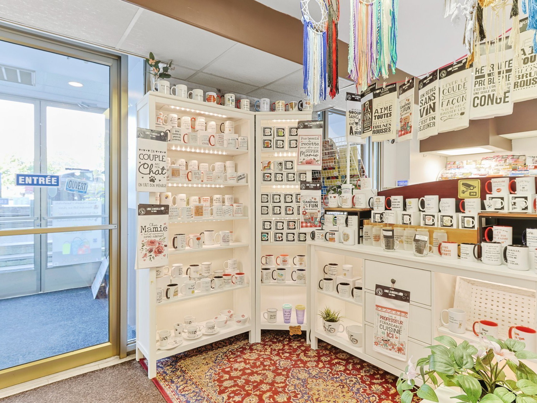 Intérieur